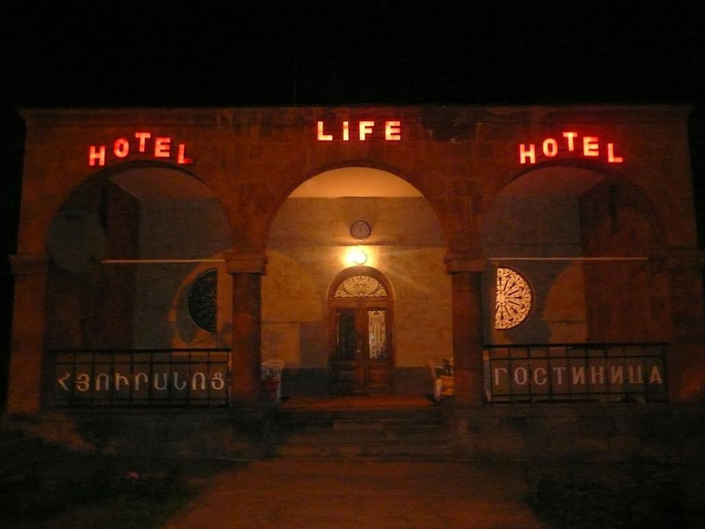 Hotel Life ジェルムク エクステリア 写真